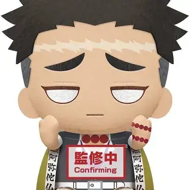 PetiteRobe5341의 Gyomei himejima