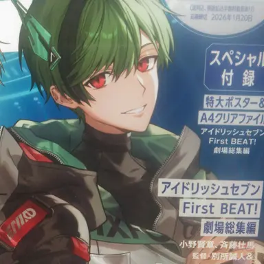 Profile image of すち