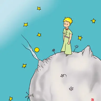 Profile image of 뜰팁고