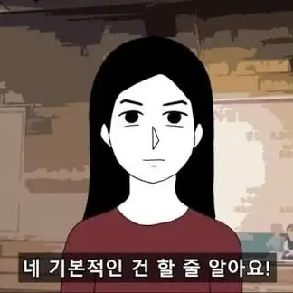 Profile image of 김시니