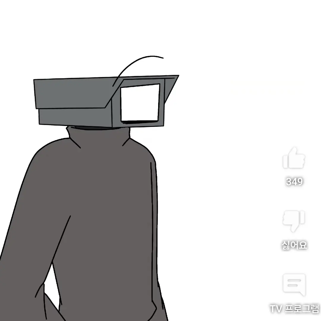 DarkVase4861의 린