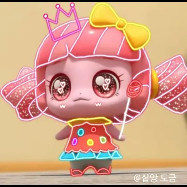 Profile image of 샅앙