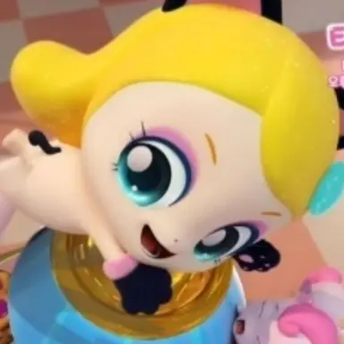 Profile image of 베리