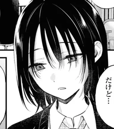 Profile image of 直井
