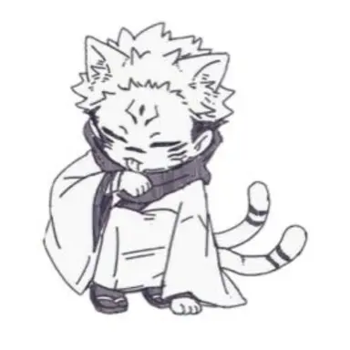 Profile image of Sukuna