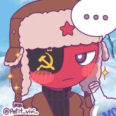 Profile image of ソ連