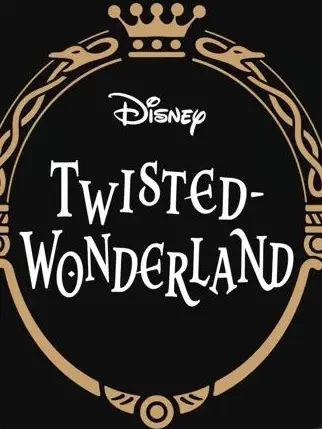LaxestDouc7831의 Twisted Wonderland infection au (Silver POV)