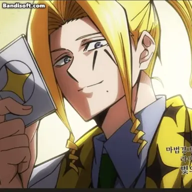 Profile image of 라이오 그란츠