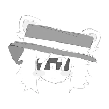 Profile image of Chance