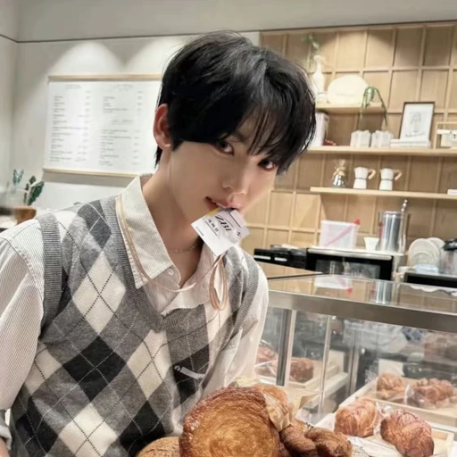 한유진