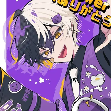 Profile image of まぜ太お兄ちゃん