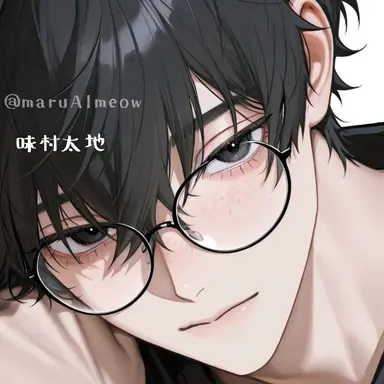 Profile image of 太地