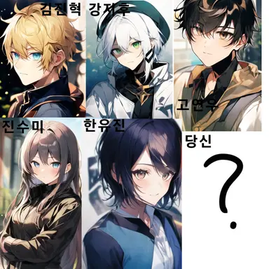 Profile image of 소꿉 무리