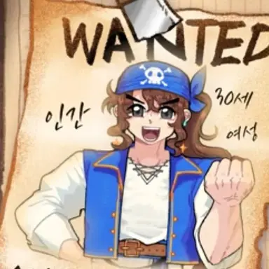 Profile image of 요조뜰