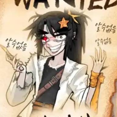 Profile image of 김의사