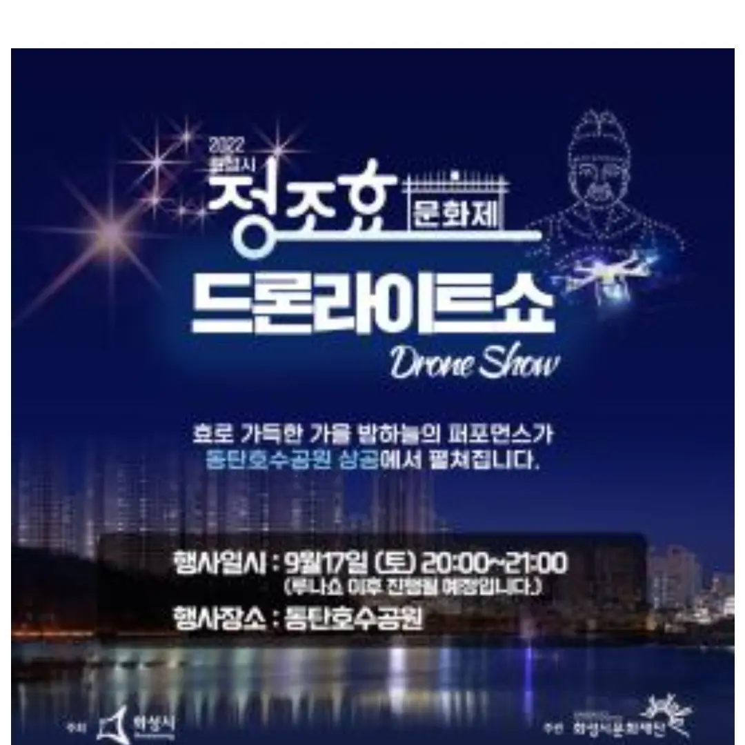 ThickDuck7800의 용암 타워