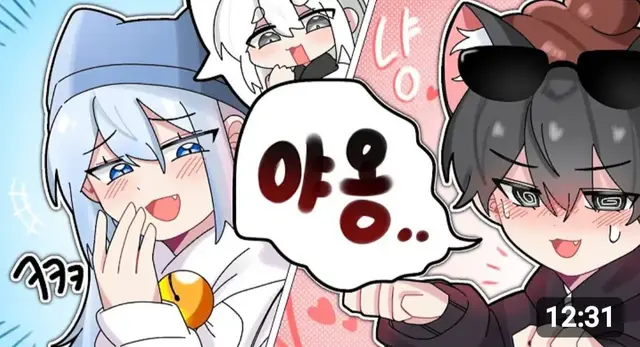 Profile image of 타코아끼