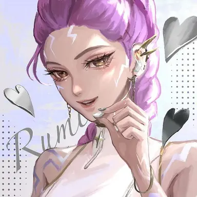 Profile image of 루미