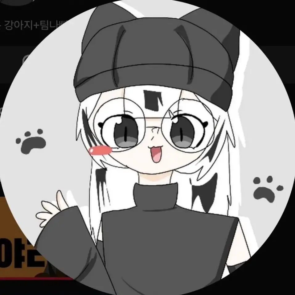 1235063184tgwdptg.a의 블랙홀 피하기