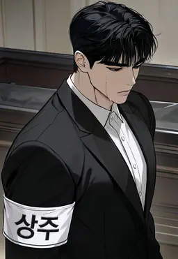 Profile image of 서이준
