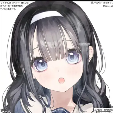 Profile image of リボン