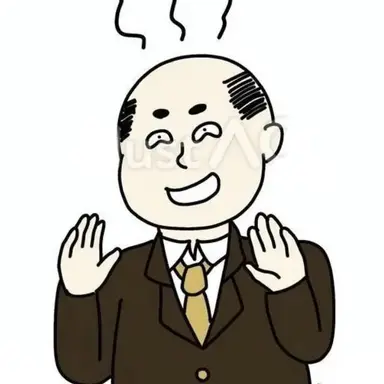 Profile image of ブリ男