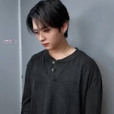 Profile image of Lee know