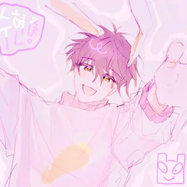 Profile image of 수현