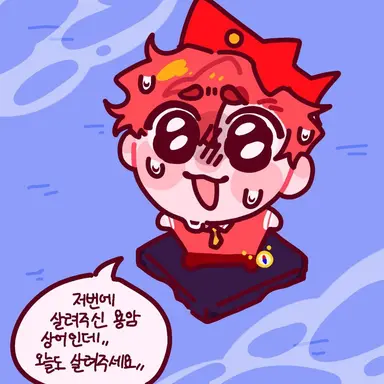 Profile image of 라더