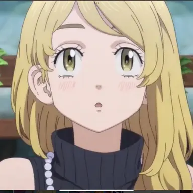 Profile image of エマ