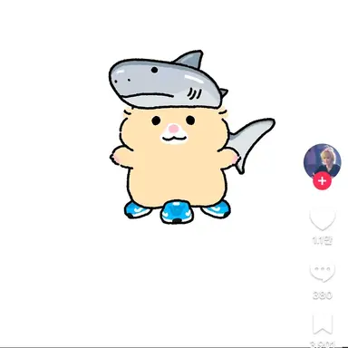Profile image of 별하