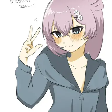 Profile image of ななっしー