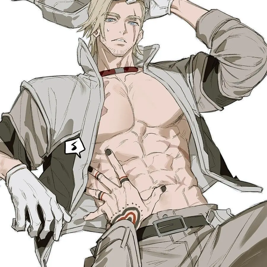 SevereAsp6028의 청소부 아저씨