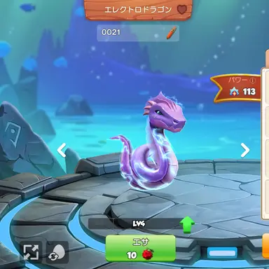 Profile image of エレクトロ