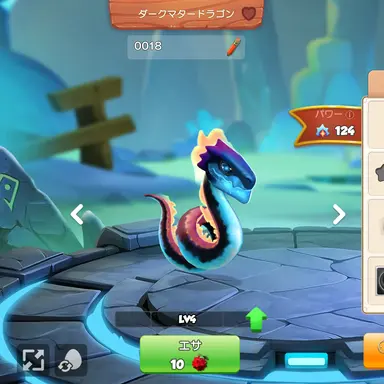 Profile image of ダークマター