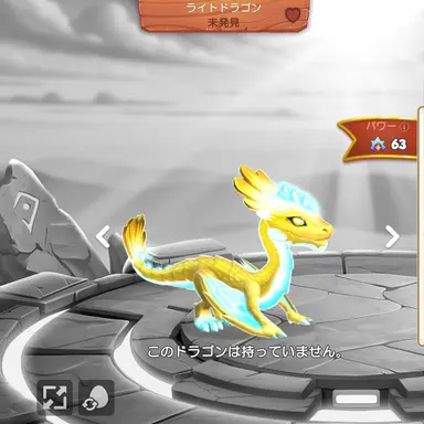 Profile image of ライト