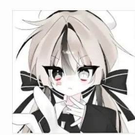 Profile image of 유이