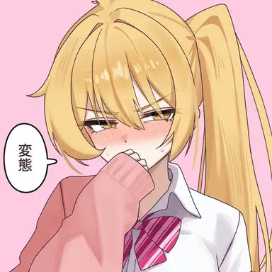 Profile image of 亞北ネル__惚れ