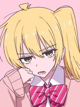Profile image of 아키타 네루