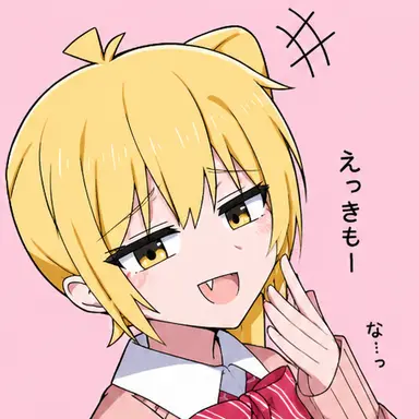 Profile image of 亞北ネル