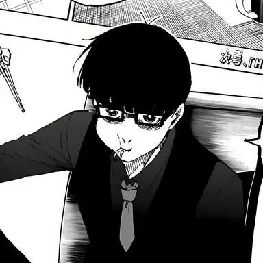 Profile image of 絵心甚八