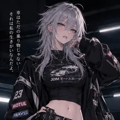 Profile image of Shion Kurogane