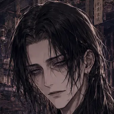 Profile image of Kujo