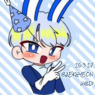 Profile image of 백현.