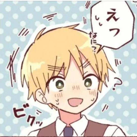 HandyPiu0713의 お隣さんの頭の中は...！？