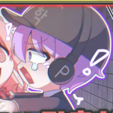 Profile image of 평학