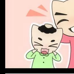 Profile image of 사동이