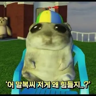 Profile image of 블랙 햄토리