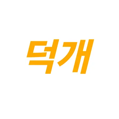 Profile image of 덕개