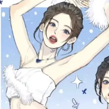 Profile image of 백수연